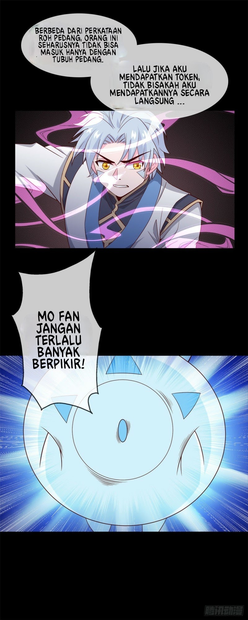 Supreme Godly System chapter 296